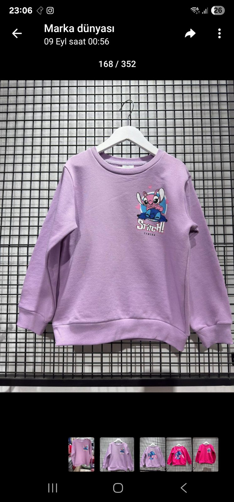 MOR STITCH BASKILI SWEATSHIRT